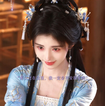 鞠婧祎