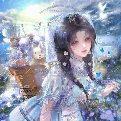  原创头像
