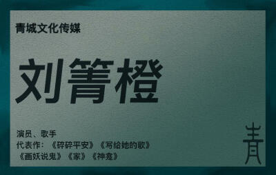 素材