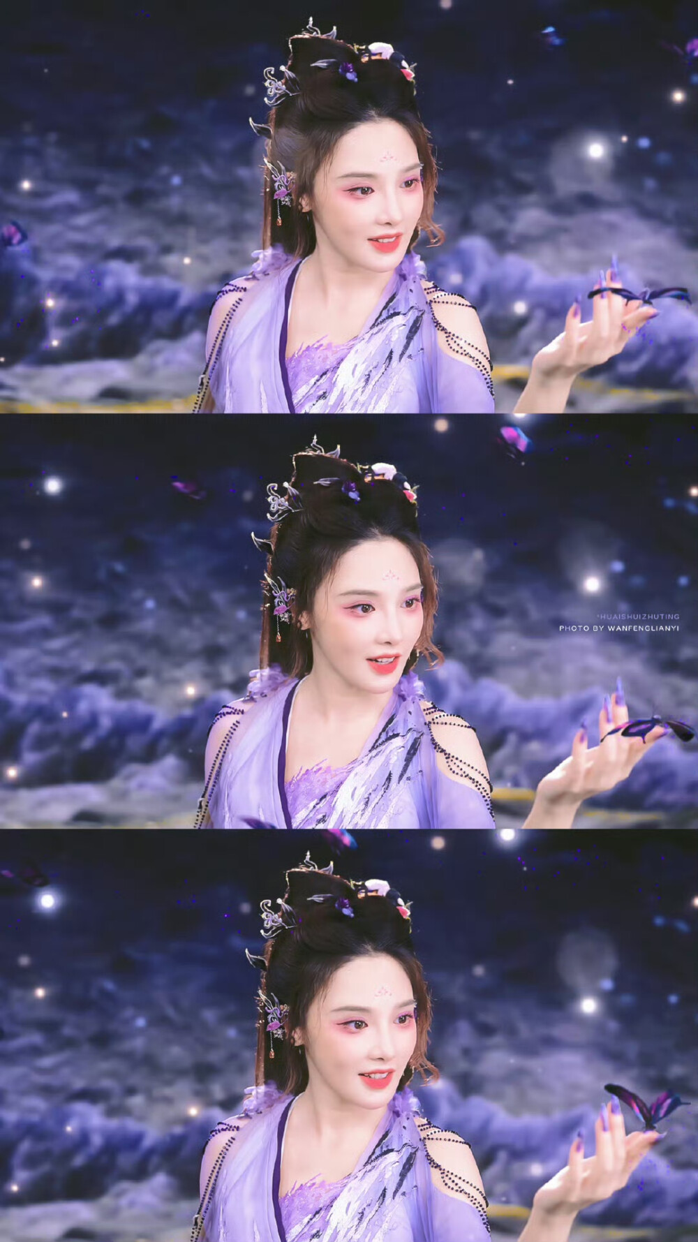 珈蓝
*彭小苒 ​​​