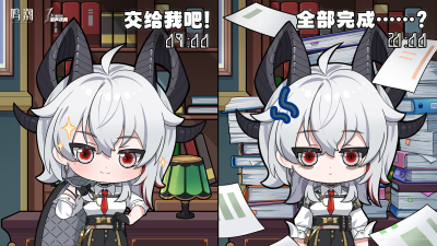鸣潮 赞妮