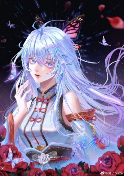 斗罗大陆