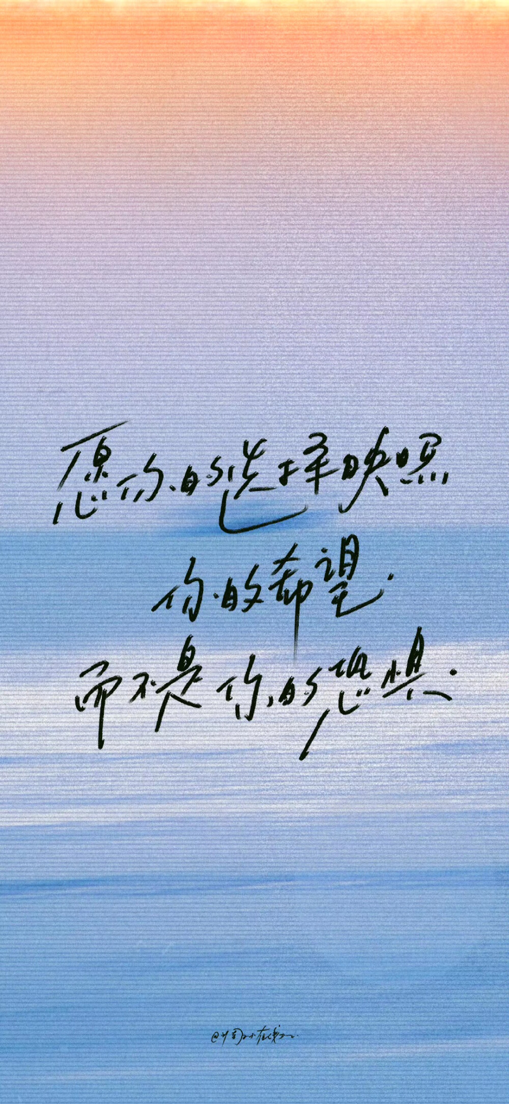 蓝色文字 锁屏壁纸聊天背景 