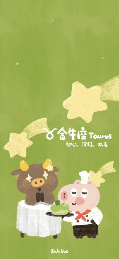 x壁纸