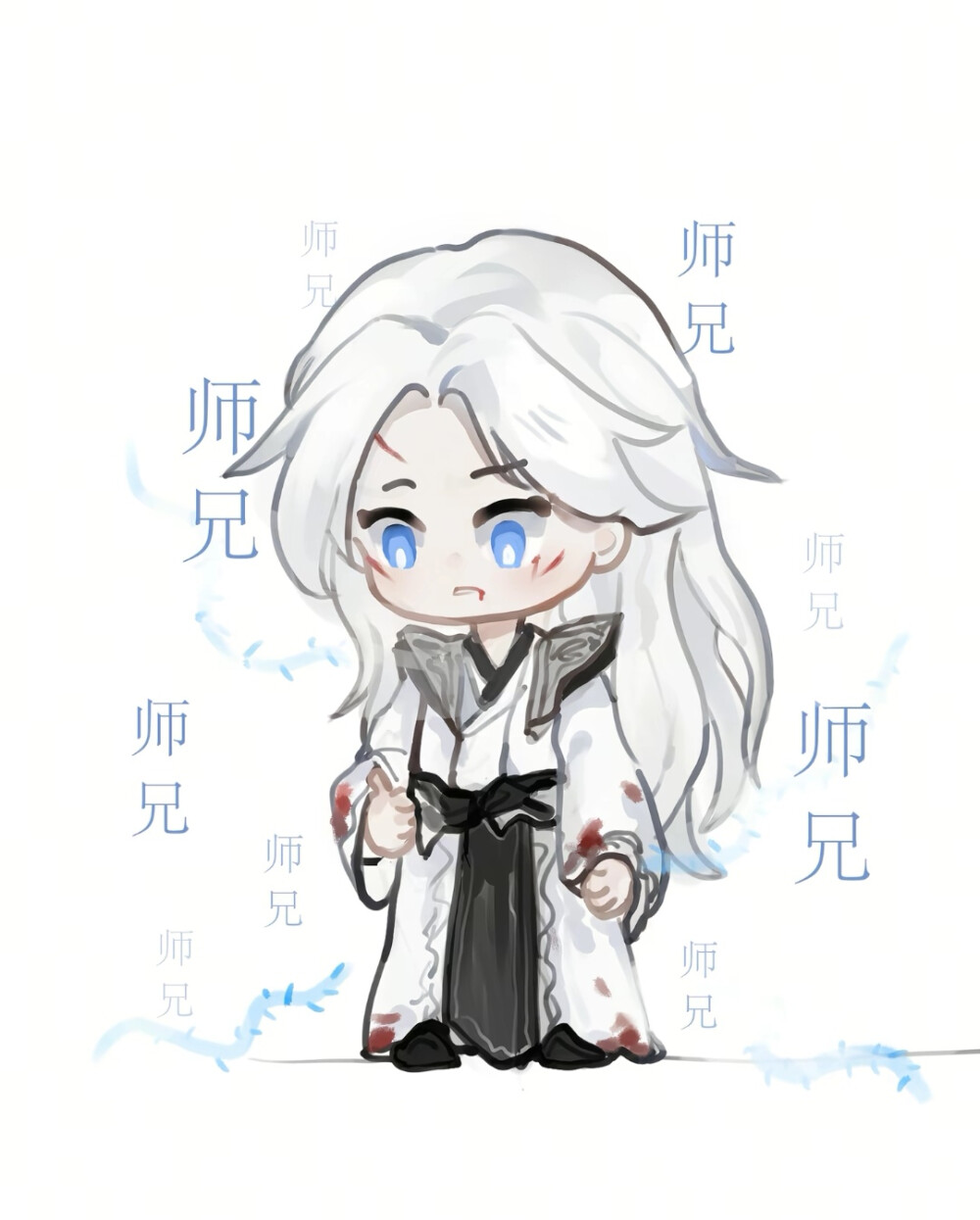 仙逆