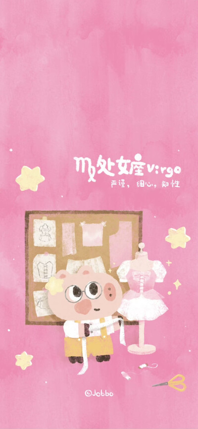 x壁纸