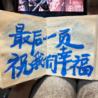 小众背景图.