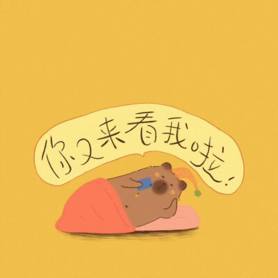 朋友圈背景图