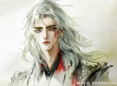 美男