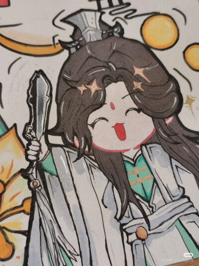 端午