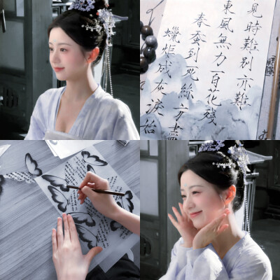 江衍颂