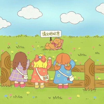 朋友圈背景图
