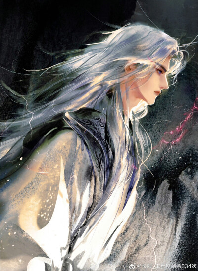 美男