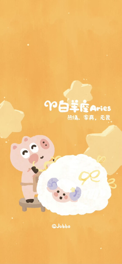 x壁纸