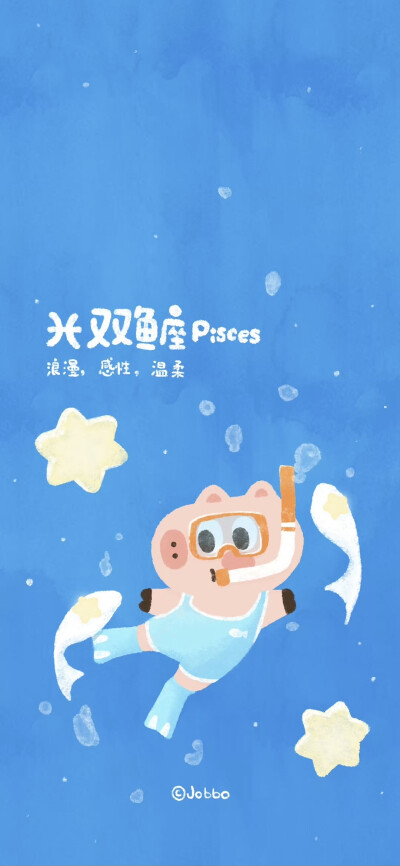 x壁纸