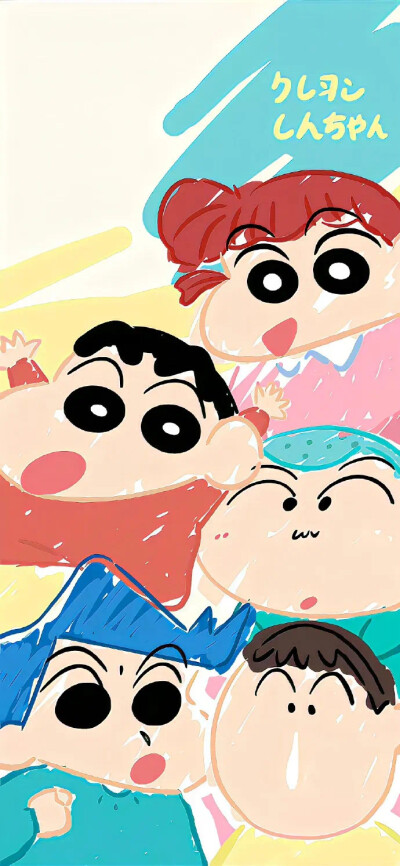 卡通壁纸