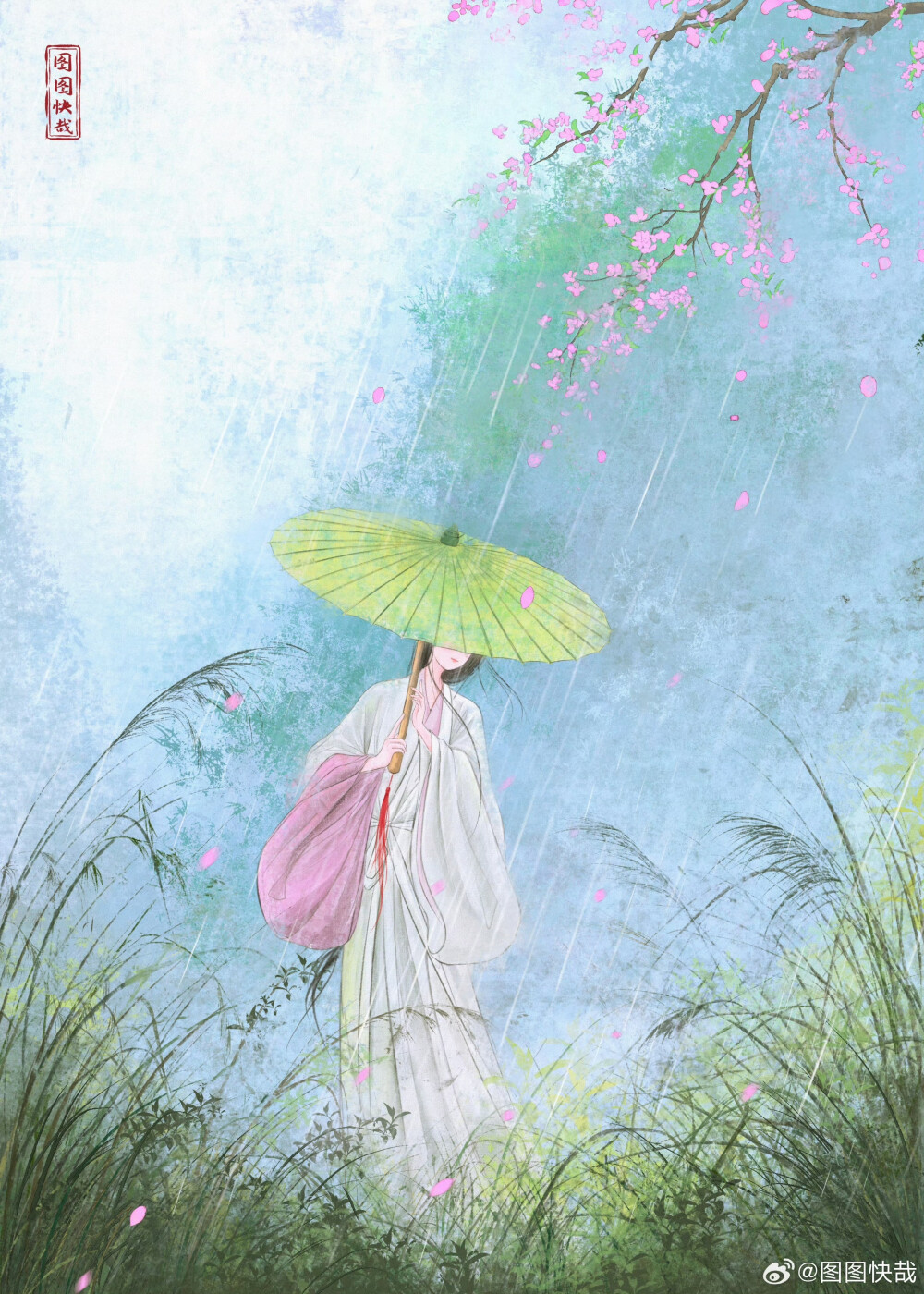 古风女