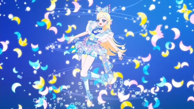 青空日丽、星川满月