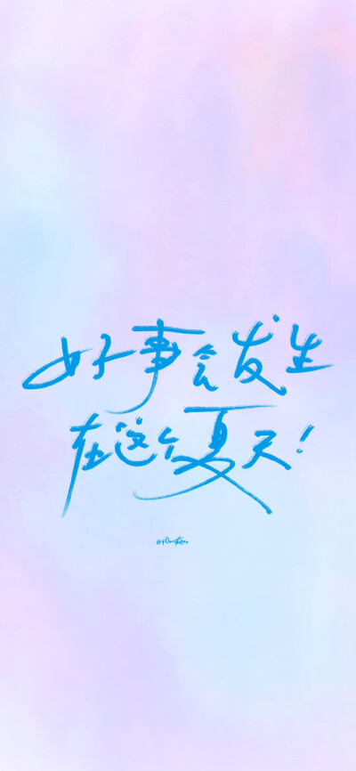 蓝色文字 锁屏壁纸聊天背景 