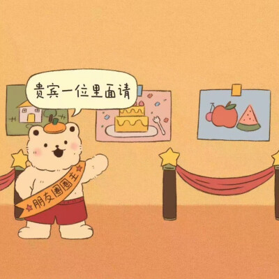朋友圈背景图
