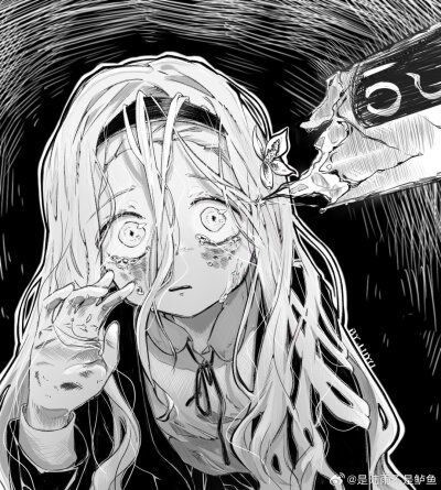 章鱼p