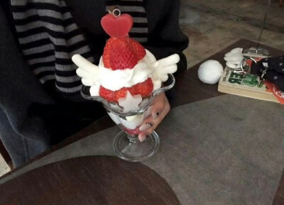 你看起来很美味
