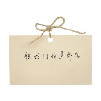 背景图