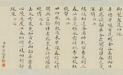 喜欢的