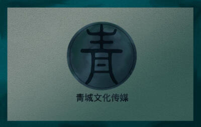 素材