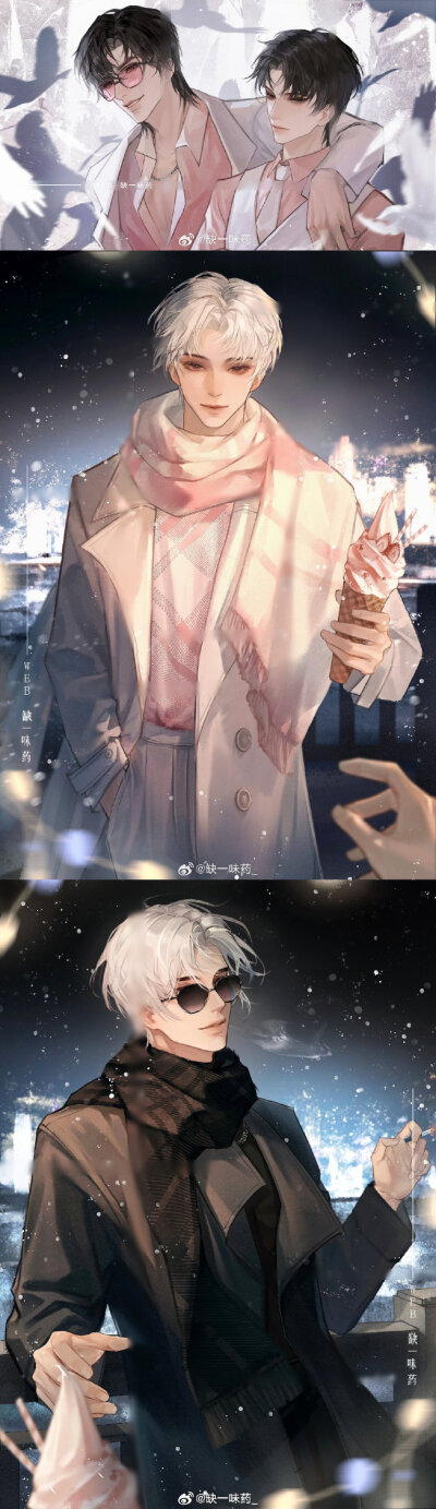 盗墓笔记