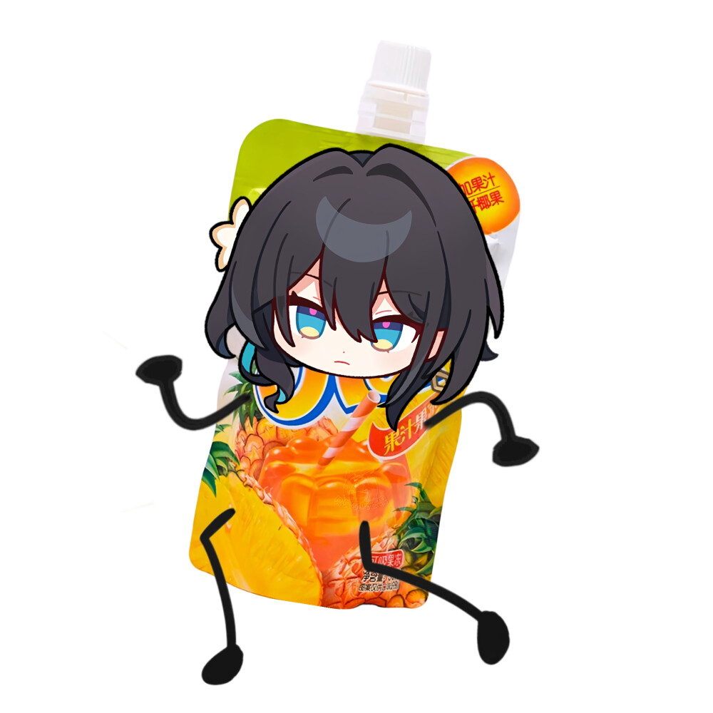 星铁喜之郎3️⃣