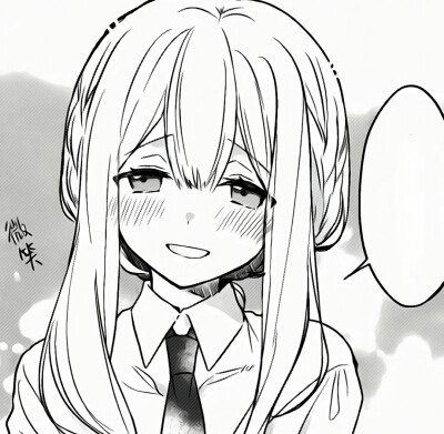 女漫头像