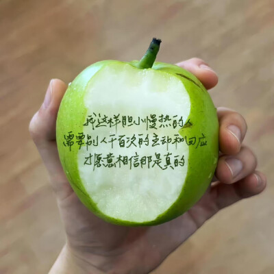 小众背景图.