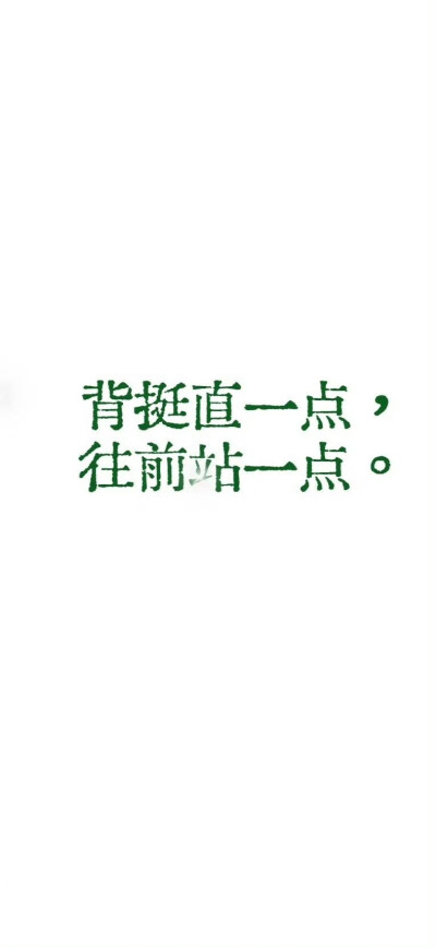 锁屏/壁纸