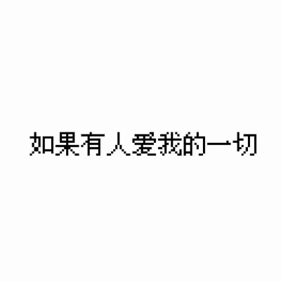 背景图
