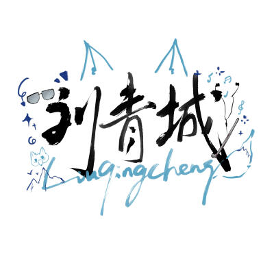 素材
