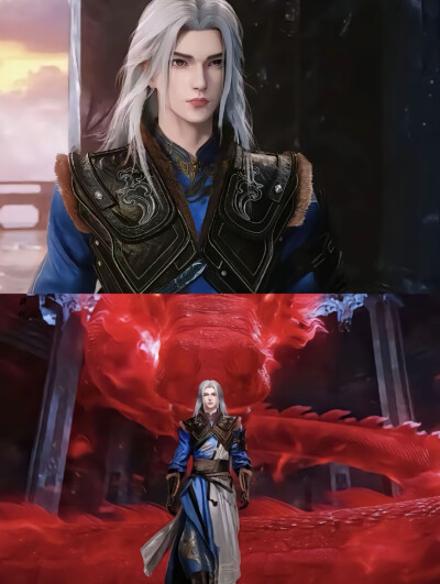 仙逆