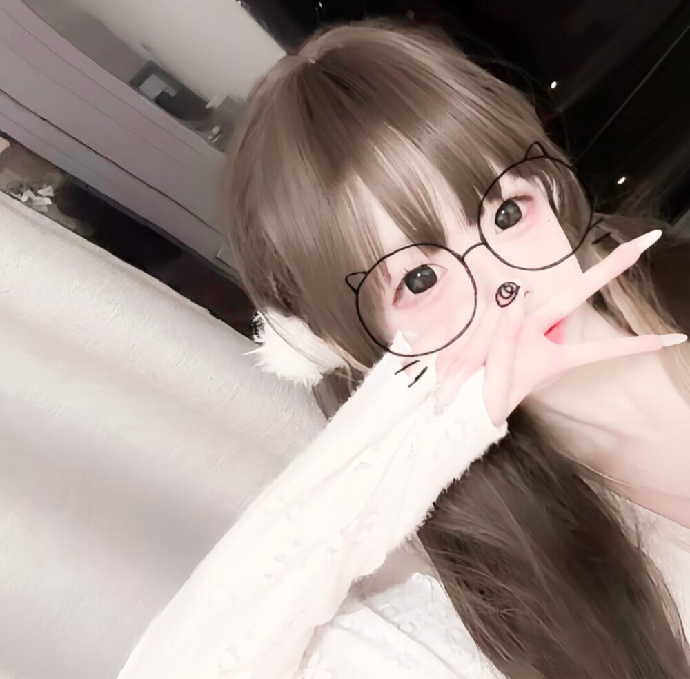 那么可爱不要命了