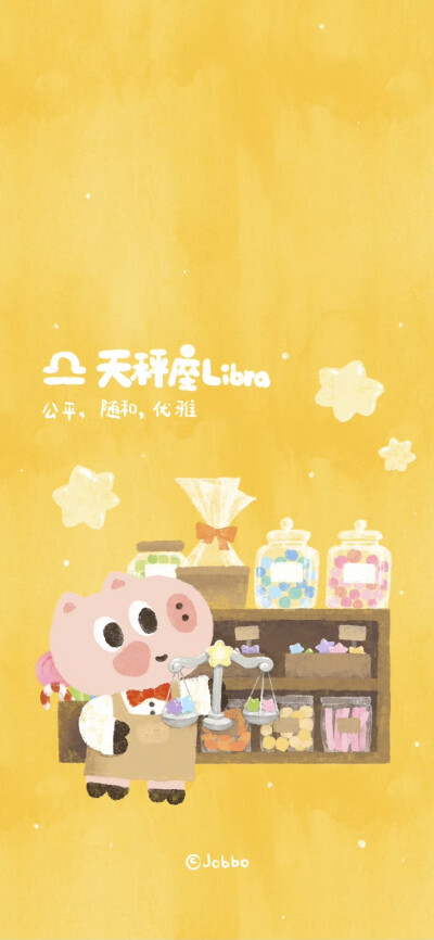 x壁纸
