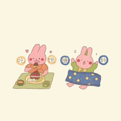 朋友圈背景图