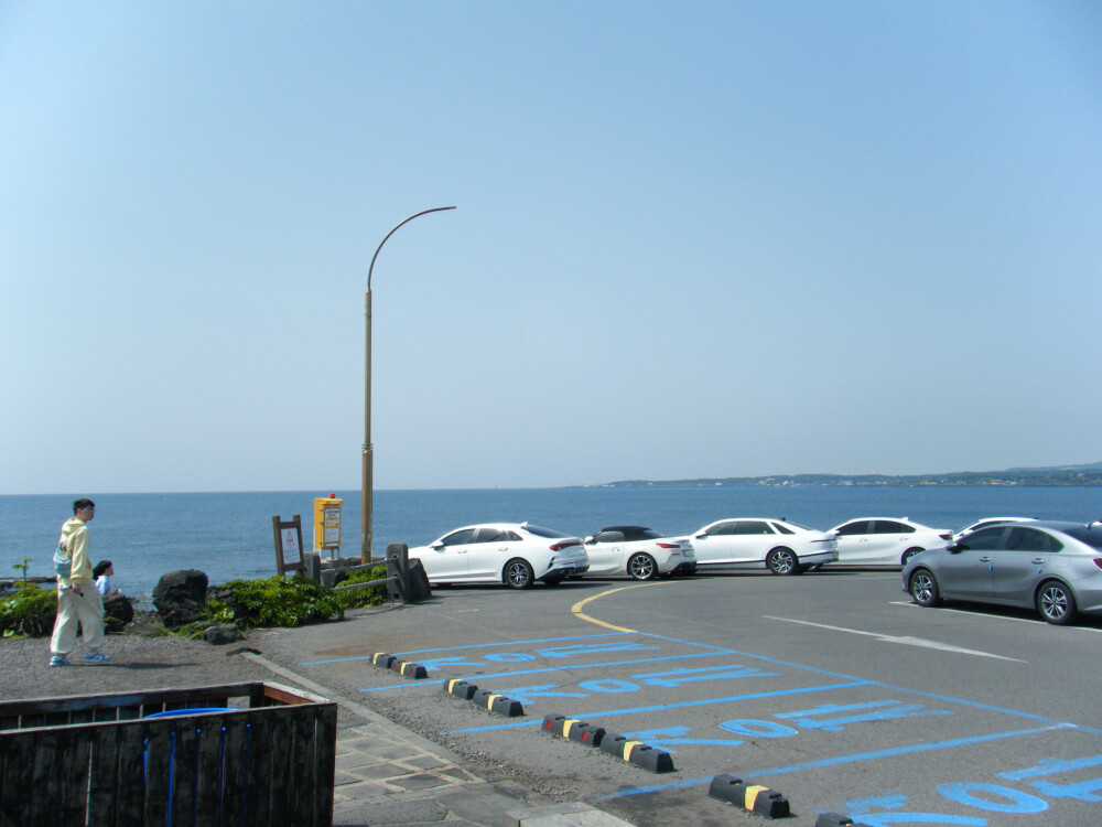 jeju