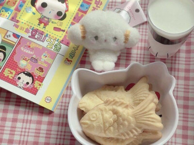 你看起来很美味