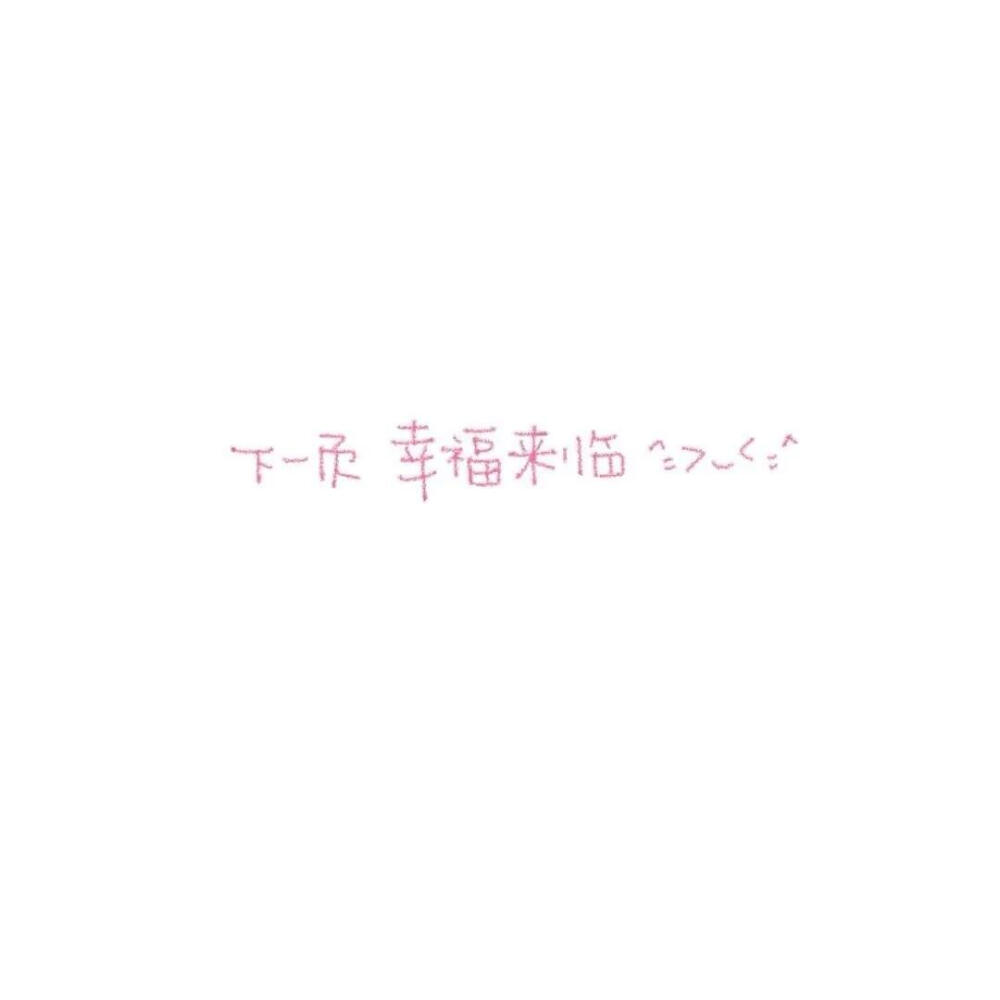 微信背景图