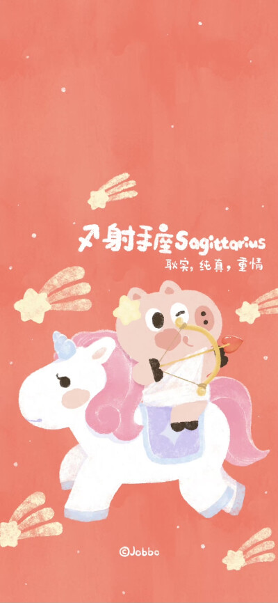 x壁纸