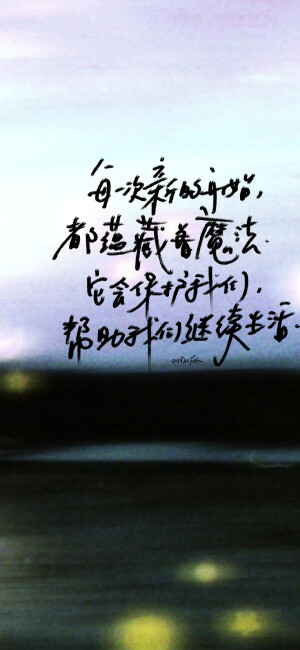 蓝色文字 锁屏壁纸聊天背景 