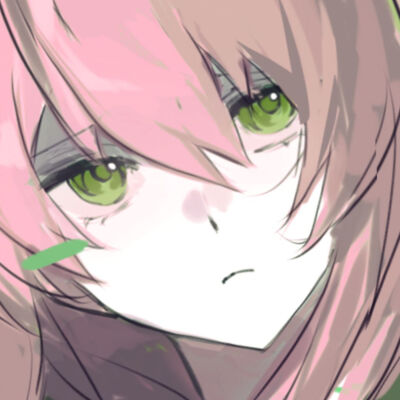 唉