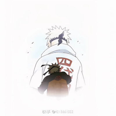 男头