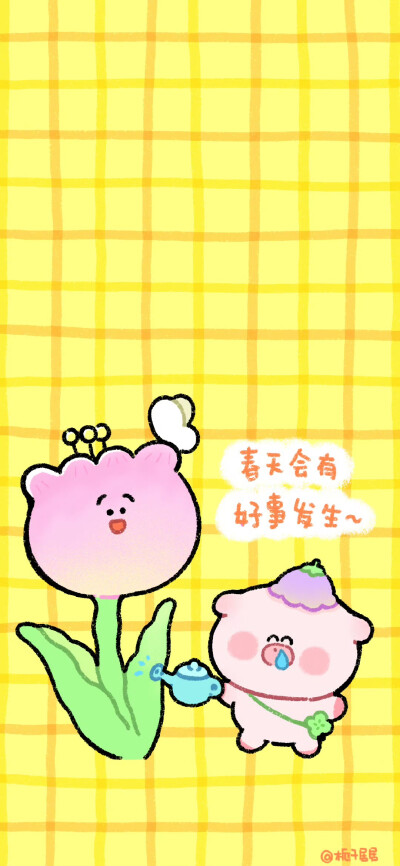 春日壁纸套图
