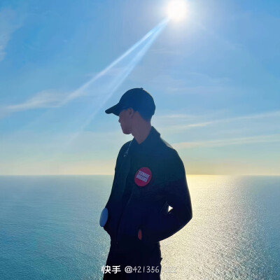 男头