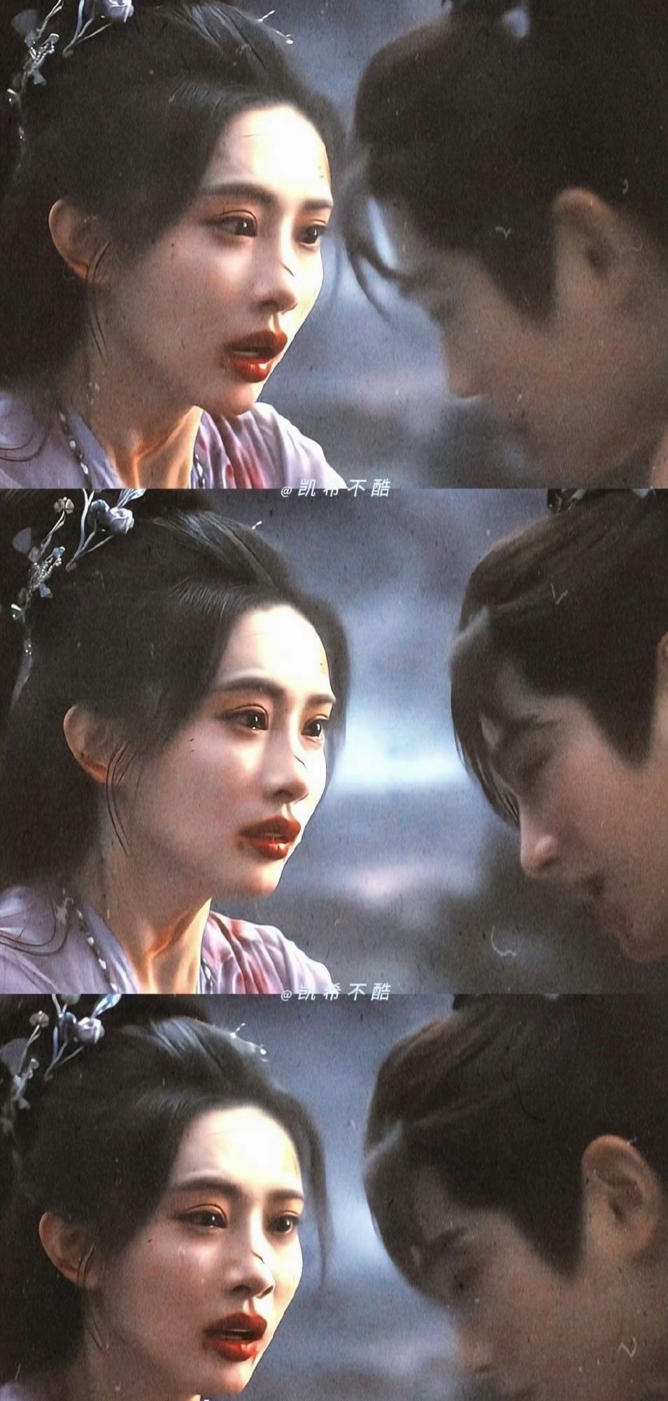 青木媛×张正
《淮水竹亭》